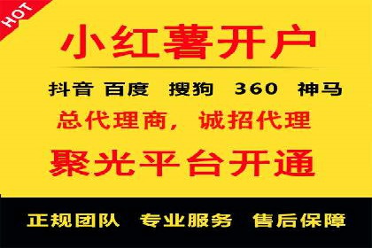朋友圈信息流中的创意营销：经典案例剖析